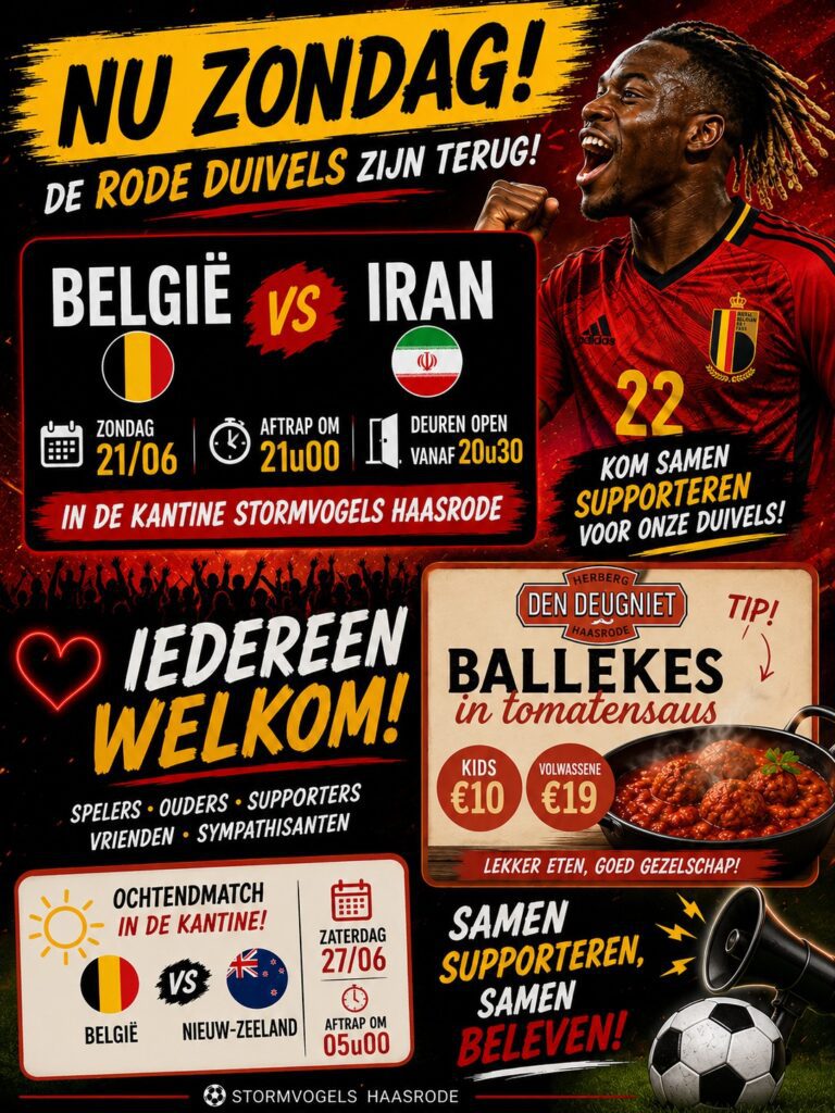 WK 202: in herberg den Deugniet of de kantine van de Stormvogels